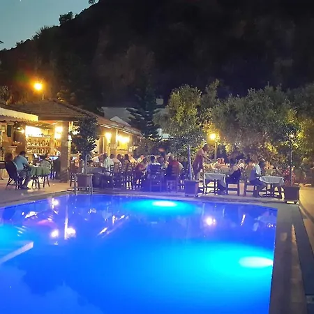 Taner Ξενοδοχείο